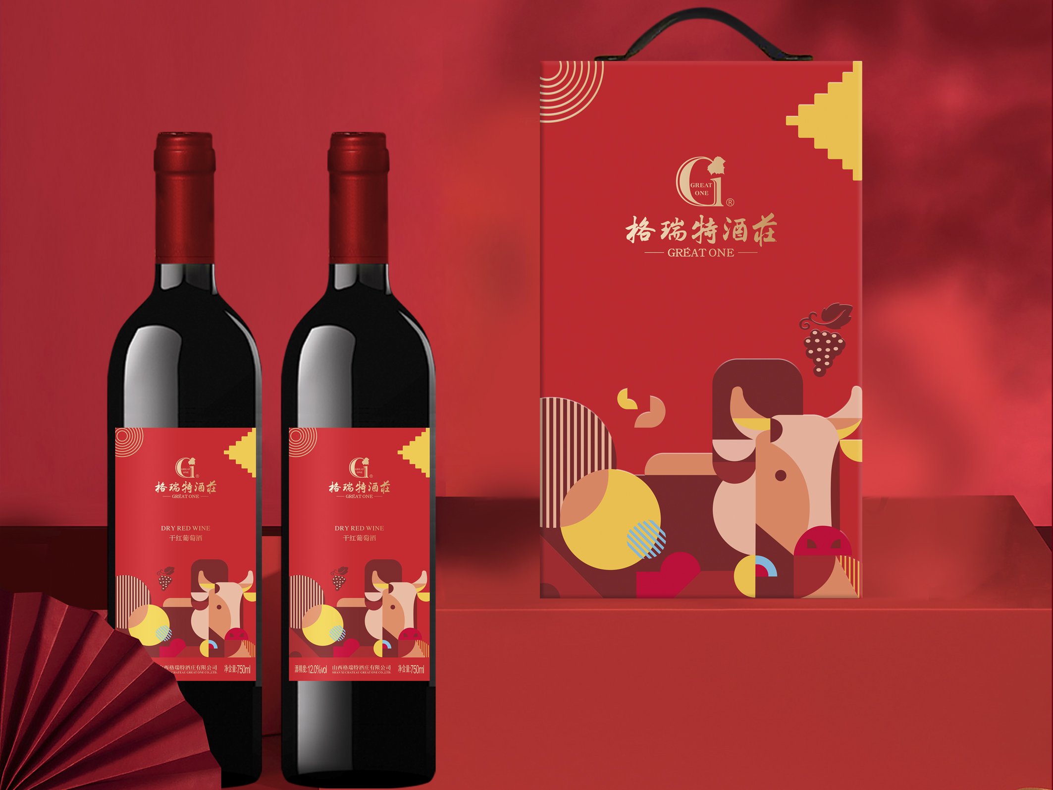 金牛禮盒已“漲價”，再不買又雙叒叕要“漲”啦！！